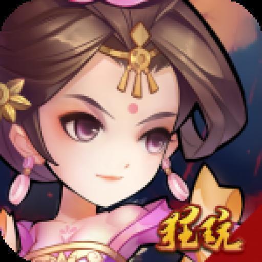 小小荣耀军团图标