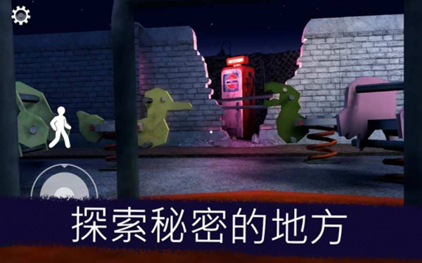 恐怖冰淇淋6厨房中文汉化手机版图4
