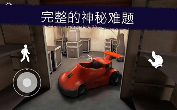 恐怖冰淇淋6厨房中文汉化手机版图2