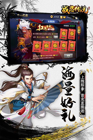 图4