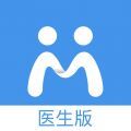 微脉医生版app