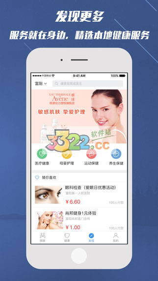 图4