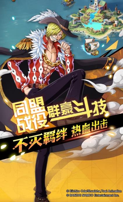 航海序章启航手游官方版测试版图3