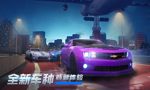 暴爽疯狂赛车九游版图4
