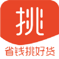 省挑图标