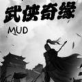 武侠奇缘原版图标