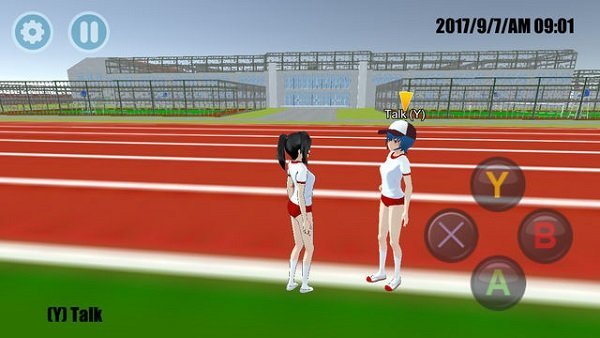 高校模拟器2023汉化版图4