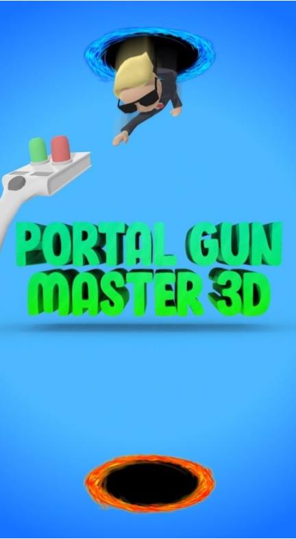 传送门枪大师(PortalMaster)