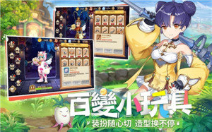 新希望官方版
