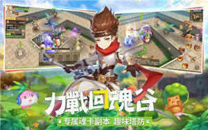 新希望官方版