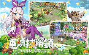 新希望官方版