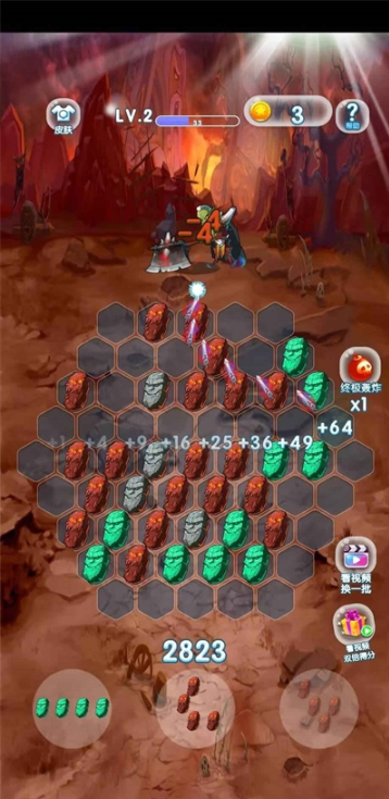 把魔兽打回家图1