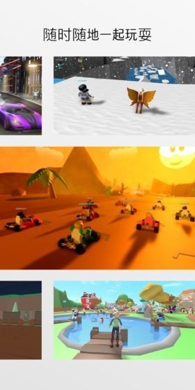roblox逃离马戏团图2
