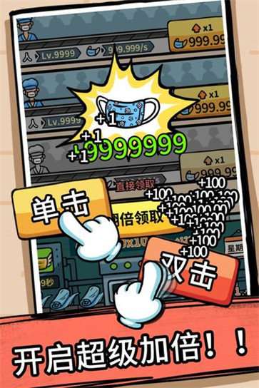 无尽的口罩图3