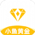 小鱼黄金图标