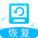 手机恢复图标