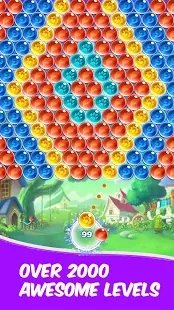 天空流行图1