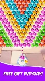 天空流行图2