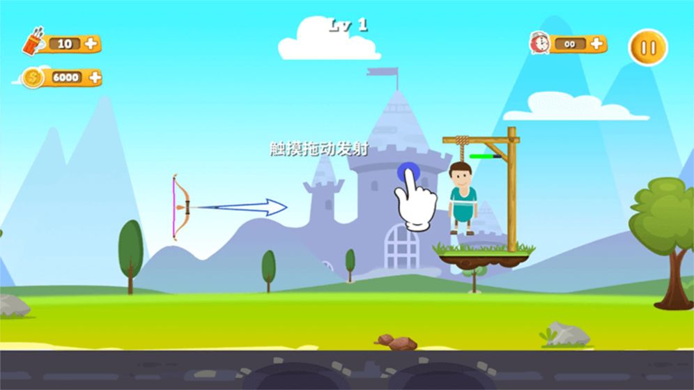 图1