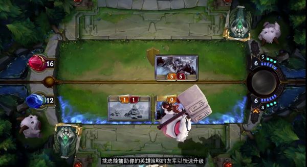 符文之地传说图2