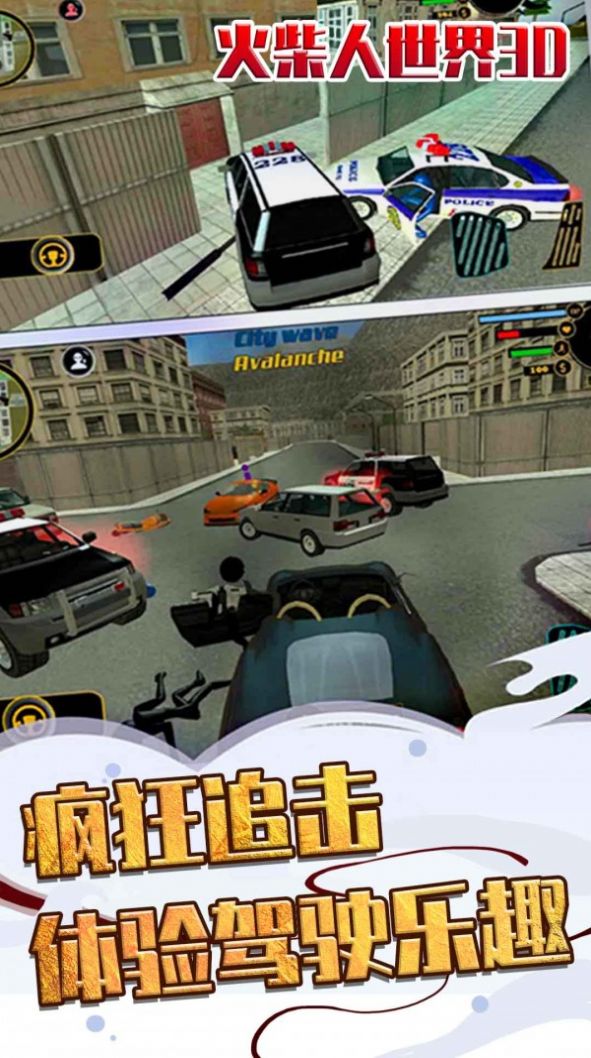 图1