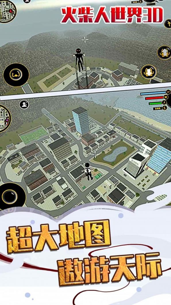 图4