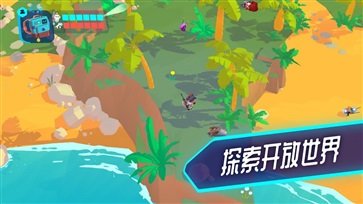 机器人世界冒险游戏图3