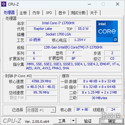 重新定义入门游戏本!七彩虹将星X15AT RTX4050版评测