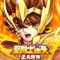 圣斗士星矢:重生