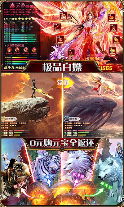 图3
