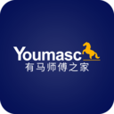 有马师傅之家