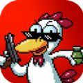 乱斗鸡游戏安卓版