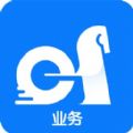 木牛马业务图标