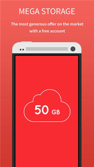 MEGA云盘手机版安卓版图1