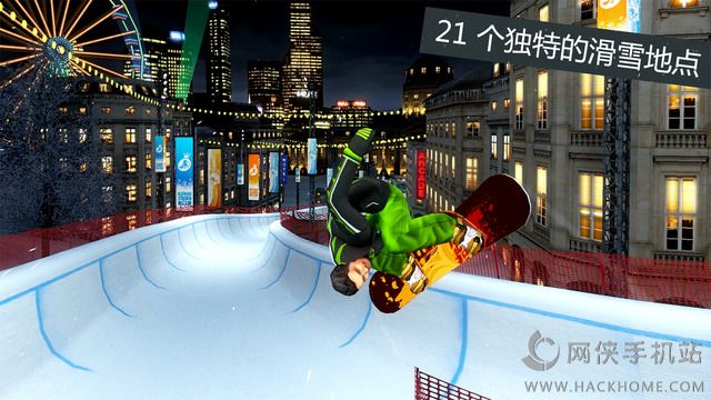 滑雪板派对2安卓最新安卓版（SnowboardParty2）图1