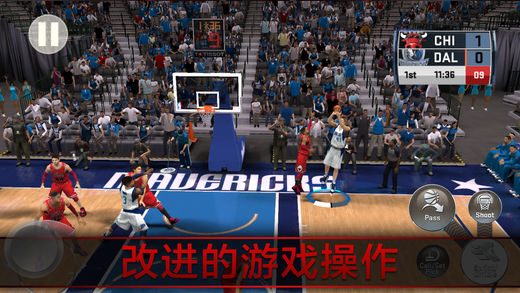 NBA2K23安卓版中文图5