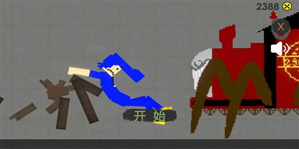 疯狂游乐场1.0图3