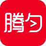 腾匀