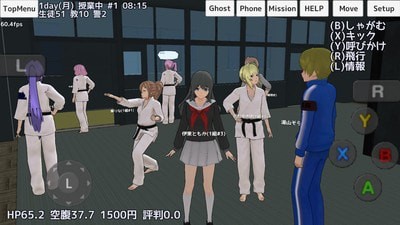 学园少女模拟器手游图3