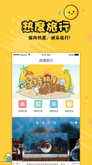 图1
