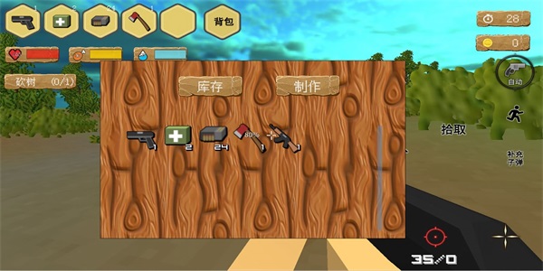迷你像素元宇宙图1