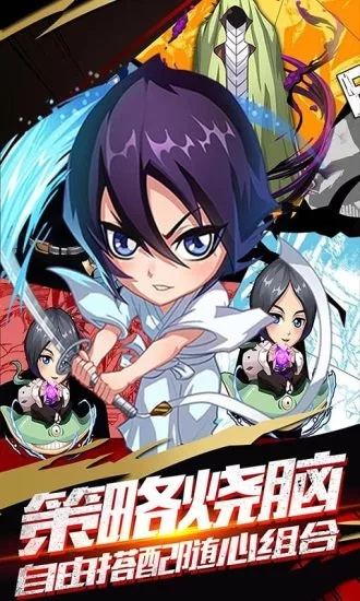 大冒险世界无广告版图2