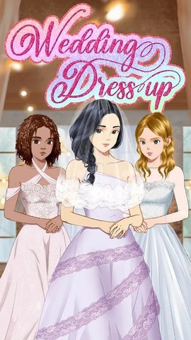 梦幻婚礼图1