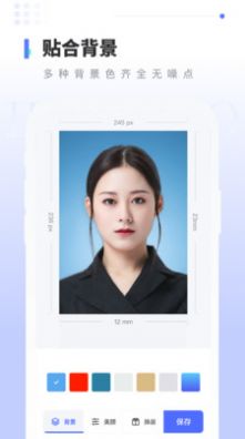 图1
