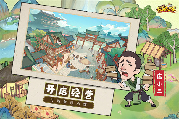 图1