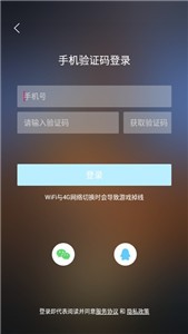 饺子游戏盒子