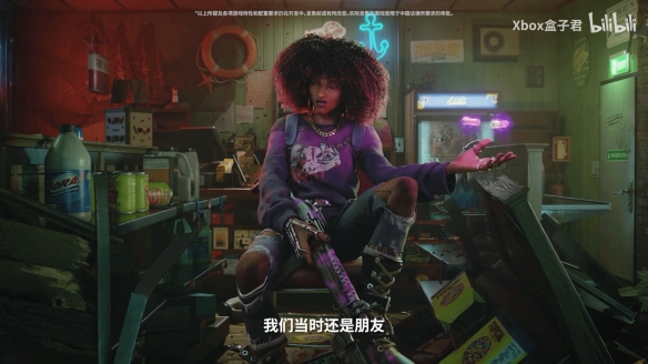 《红霞岛》女主中文版角色预告 可以召唤杰森助攻！