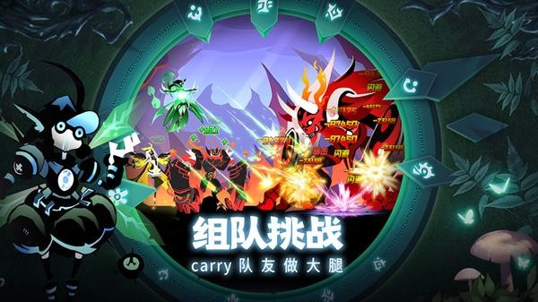 誓灵单机版图1