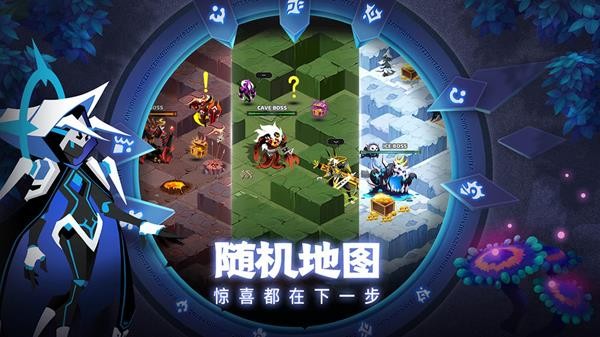 誓灵单机版图2