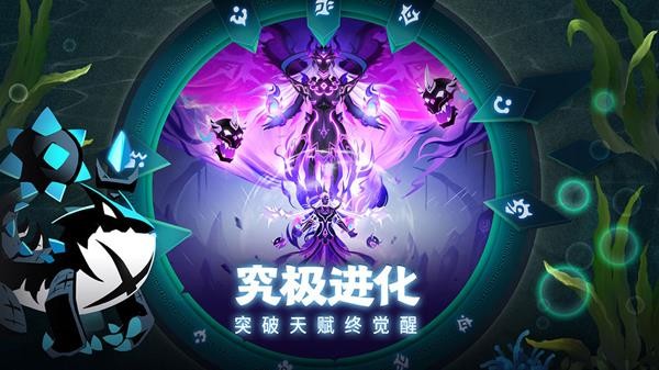 誓灵单机版图3